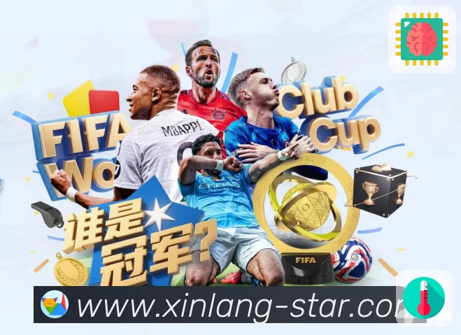 新浪体育APP 封面图